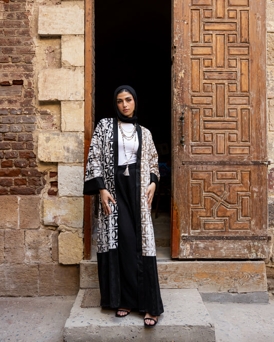 Hala Kaftan